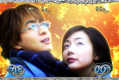 �ς��X�� �~�̃\�i�^