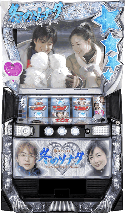 �ς��X�� �~�̃\�i�^��ʐ^