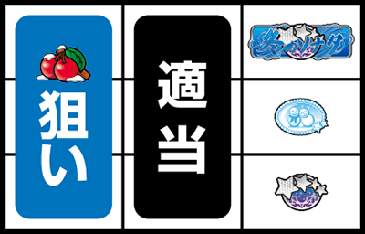 �ς��X�� �~�̃\�i�^