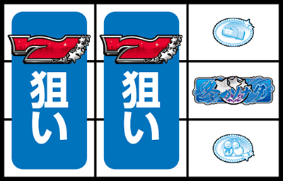 �ς��X�� �~�̃\�i�^