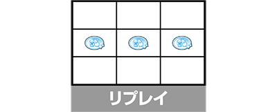 �ς��X�� �~�̃\�i�^