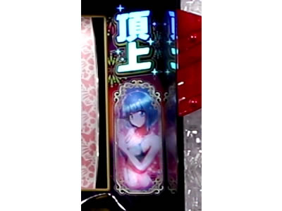 �ς��X�� ���n�i