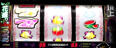 �ς��X�� ���n�i