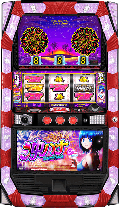 �ς��X�� ���n�i��ʐ^