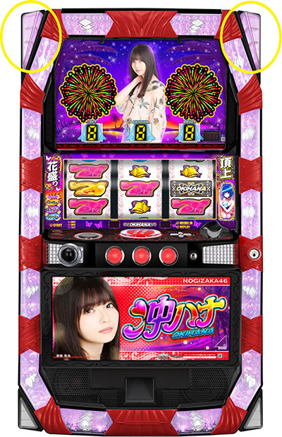 �ς��X�� ���n�i