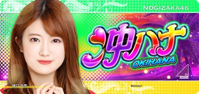 �ς��X�� ���n�i