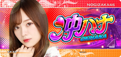 �ς��X�� ���n�i