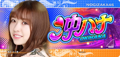 �ς��X�� ���n�i