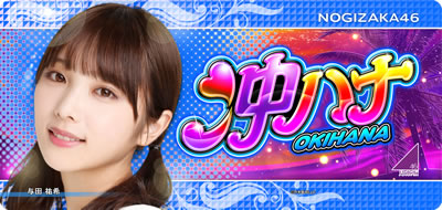 �ς��X�� ���n�i