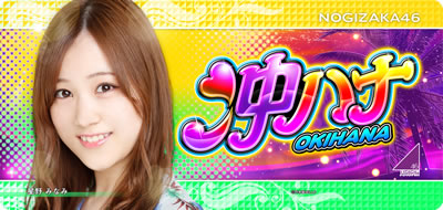 �ς��X�� ���n�i