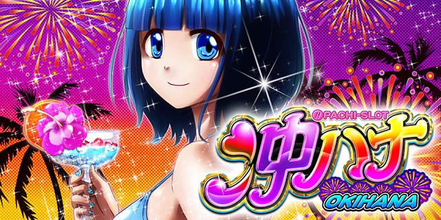 �ς��X�� ���n�i