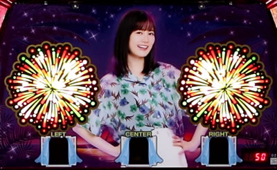 �ς��X�� ���n�i