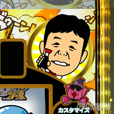 �ς��X�� �M���O�_�[