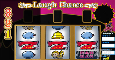 �ς��X�� �M���O�_�[