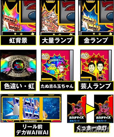 �ς��X�� �M���O�_�[