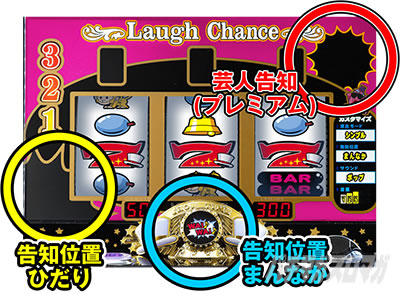 �ς��X�� �M���O�_�[