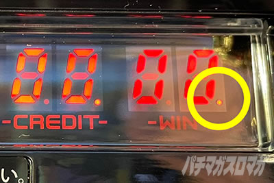 �ς��X�� �M���O�_�[