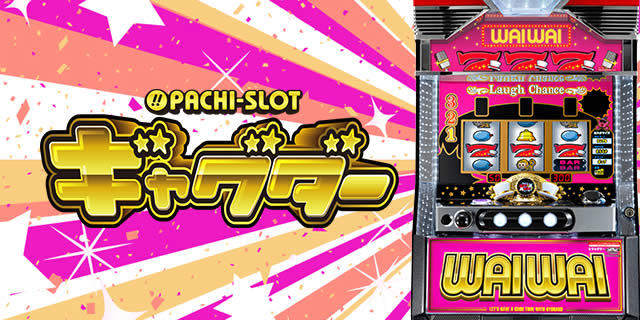 �ς��X�� �M���O�_�[