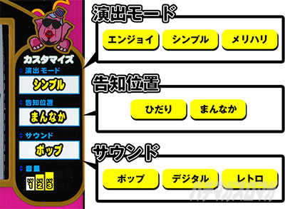 �ς��X�� �M���O�_�[