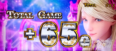 �ς��X���ɂ�񂱑�푈BIGBANG