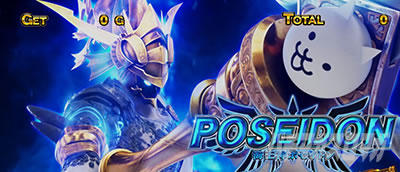 �ς��X���ɂ�񂱑�푈BIGBANG