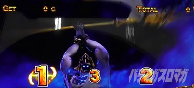 �ς��X���ɂ�񂱑�푈BIGBANG