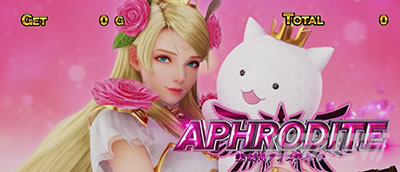 �ς��X���ɂ�񂱑�푈BIGBANG