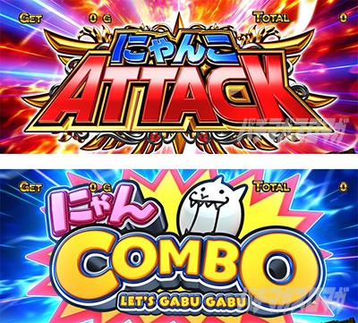 �ς��X���ɂ�񂱑�푈BIGBANG