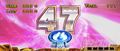 �ς��X���ɂ�񂱑�푈BIGBANG