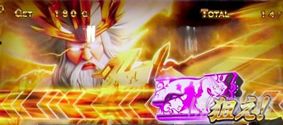 �ς��X���ɂ�񂱑�푈BIGBANG