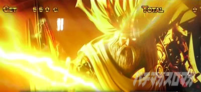 �ς��X���ɂ�񂱑�푈BIGBANG