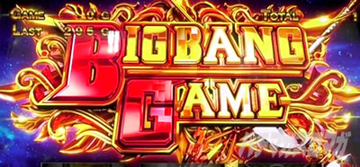 �ς��X���ɂ�񂱑�푈BIGBANG