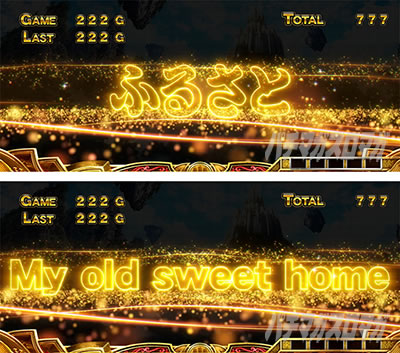 �ς��X���ɂ�񂱑�푈BIGBANG