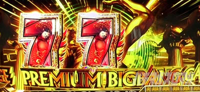 �ς��X���ɂ�񂱑�푈BIGBANG