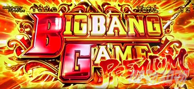 �ς��X���ɂ�񂱑�푈BIGBANG