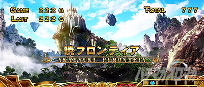 �ς��X���ɂ�񂱑�푈BIGBANG