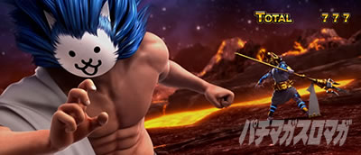 �ς��X���ɂ�񂱑�푈BIGBANG