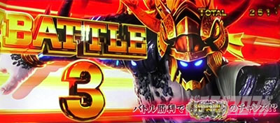 �ς��X���ɂ�񂱑�푈BIGBANG