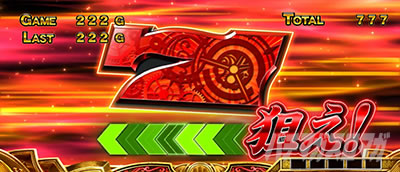 �ς��X���ɂ�񂱑�푈BIGBANG