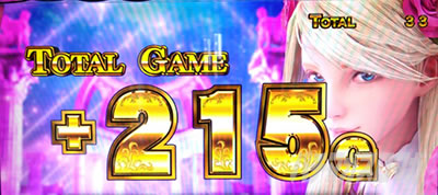 �ς��X���ɂ�񂱑�푈BIGBANG