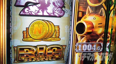 �ς��X���ɂ�񂱑�푈BIGBANG