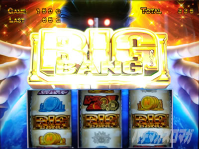 �ς��X���ɂ�񂱑�푈BIGBANG