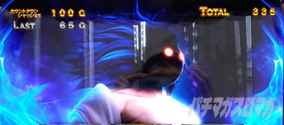 �ς��X���ɂ�񂱑�푈BIGBANG