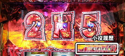 �ς��X���ɂ�񂱑�푈BIGBANG