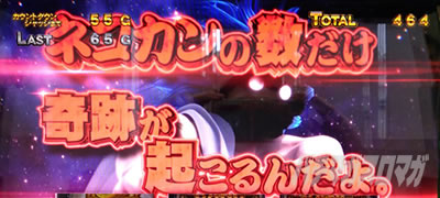 �ς��X���ɂ�񂱑�푈BIGBANG