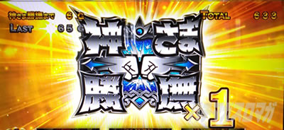 �ς��X���ɂ�񂱑�푈BIGBANG