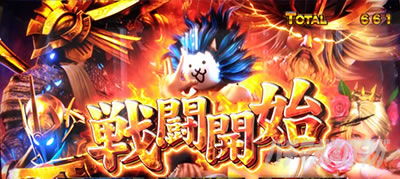 �ς��X���ɂ�񂱑�푈BIGBANG