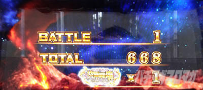 �ς��X���ɂ�񂱑�푈BIGBANG