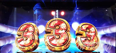 �ς��X���ɂ�񂱑�푈BIGBANG