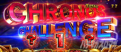 �ς��X���ɂ�񂱑�푈BIGBANG